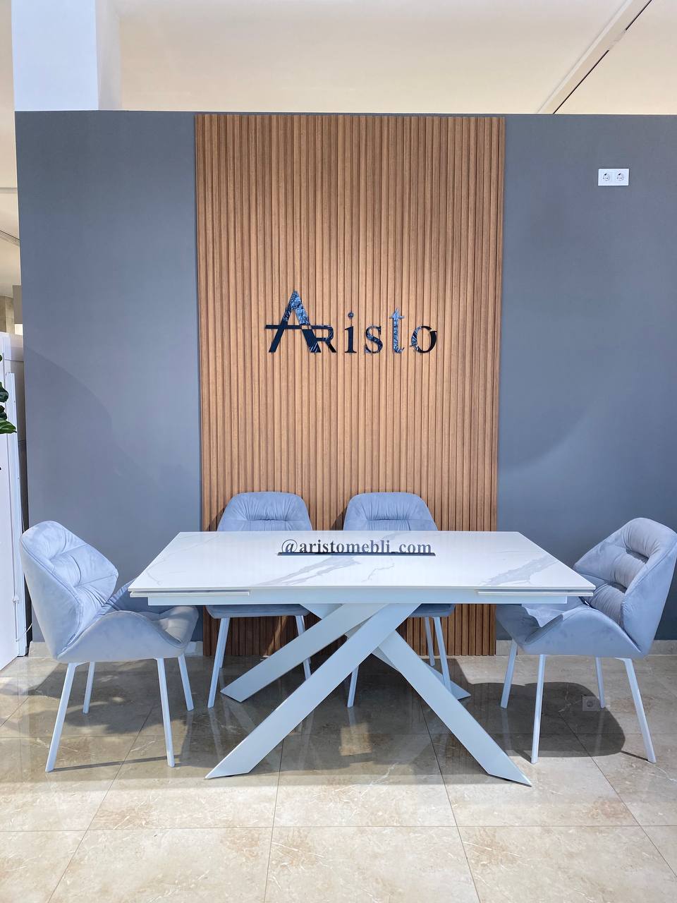 Стіл Gracio 160/240 - Aristomebli