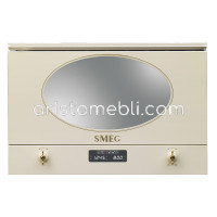 Мікрохвильова піч Smeg MP822PO