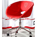 Сілець Biseat Cilek