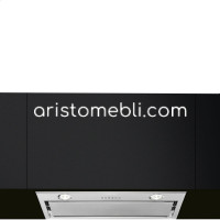 Витяжка Smeg KSEG58PXE
